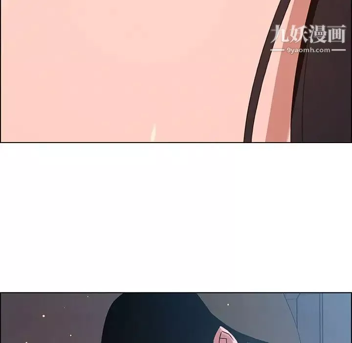 雨声的诱惑-第5话 - 图片 38