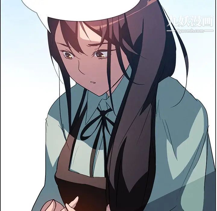 雨聲的誘惑第5話