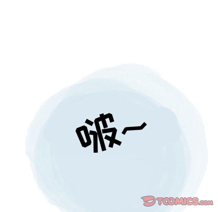 情事物语Second第45话