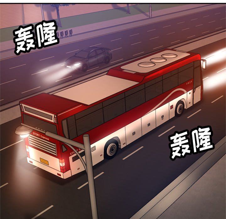 瑜珈初体验第14话