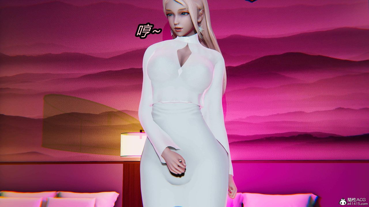 [3D]逆转第三季第26话