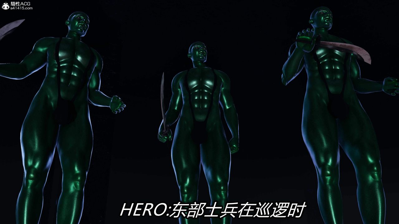 [3D]逆转第三季第27话