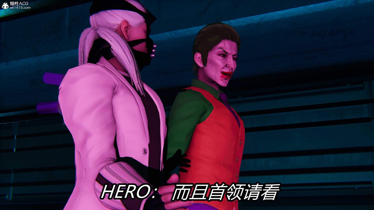 [3D]逆转第三季第27话