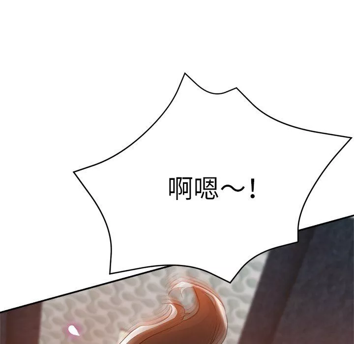 瑜珈初體驗第14話