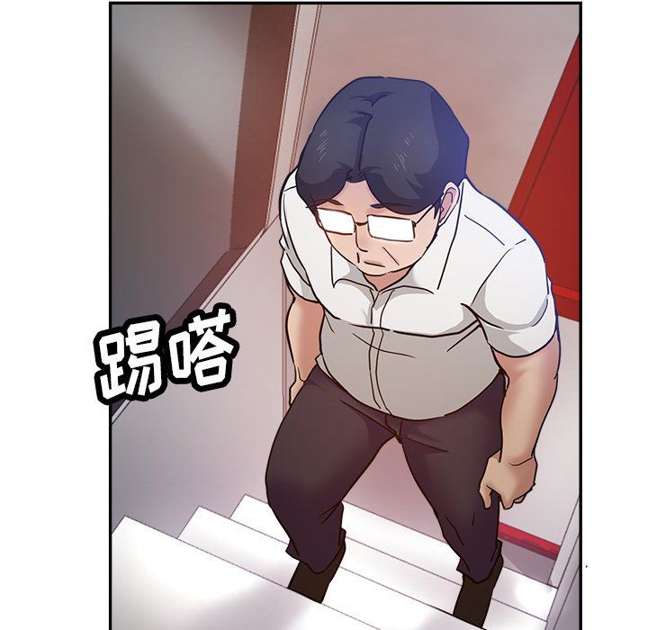 瑜珈初体验第14话