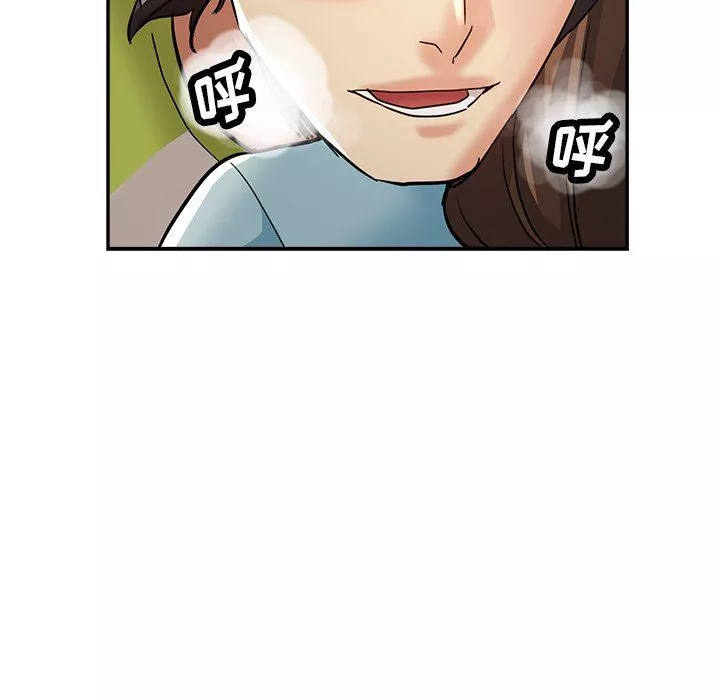 瑜珈初體驗第14話