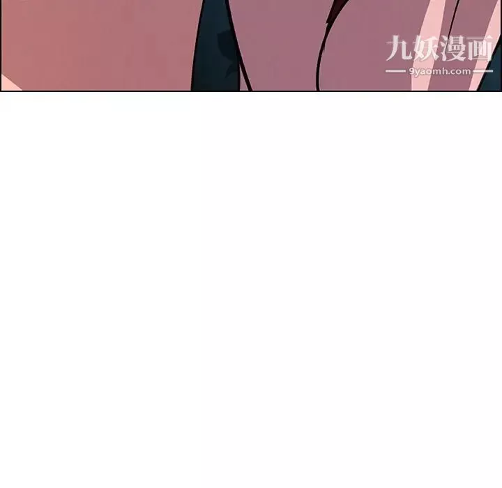 雨声的诱惑-第6话 - 图片 54