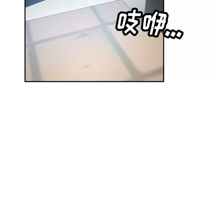 瑜珈初體驗第14話