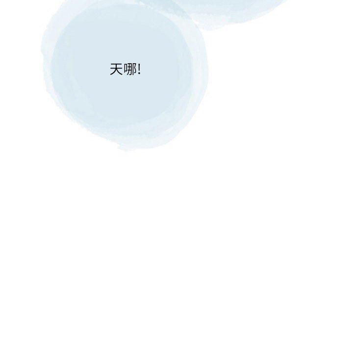 情事物语Second第48话