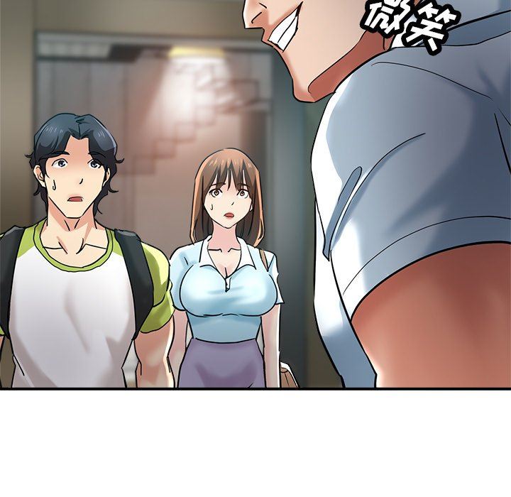 瑜珈初体验第14话