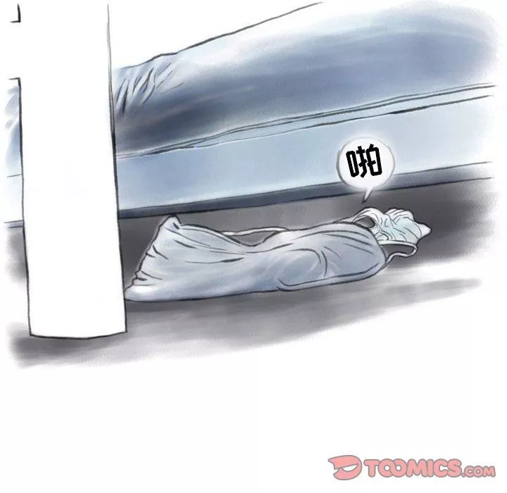 情事物語Second第48話