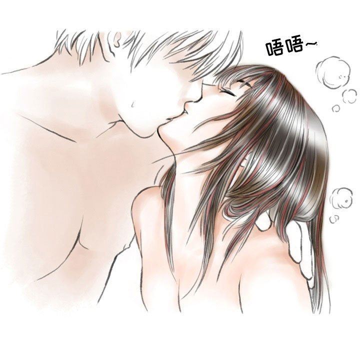 情事物语Second第48话