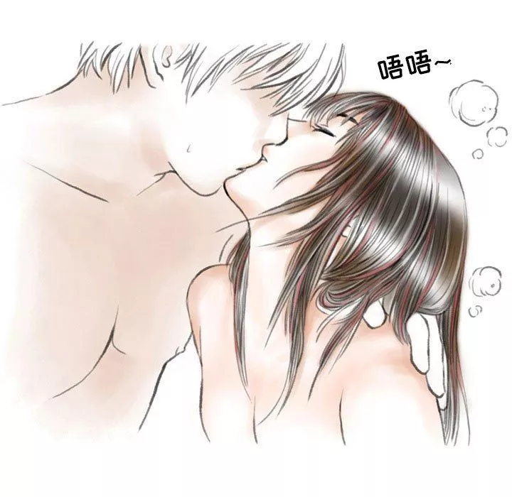 情事物語Second第48話