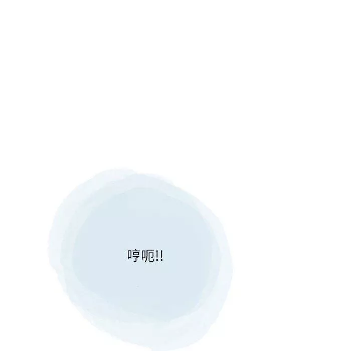 情事物語Second第49話