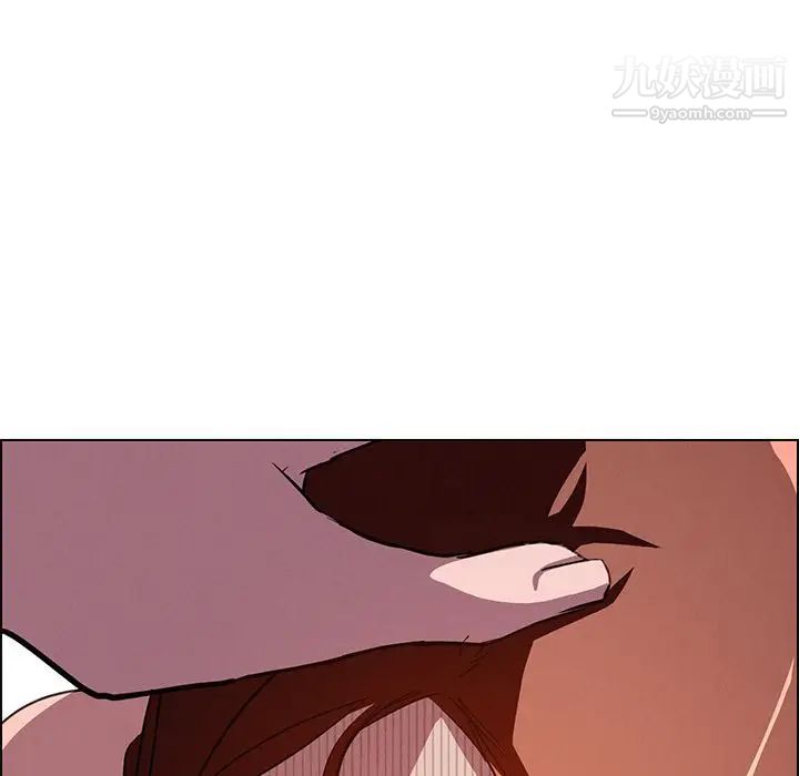 雨声的诱惑第6话