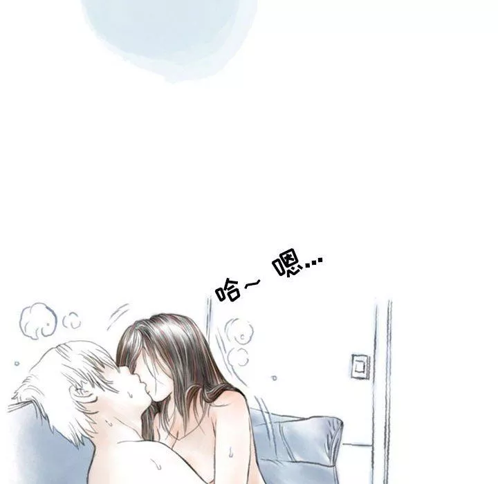 情事物语Second-第49话 - 图片 55