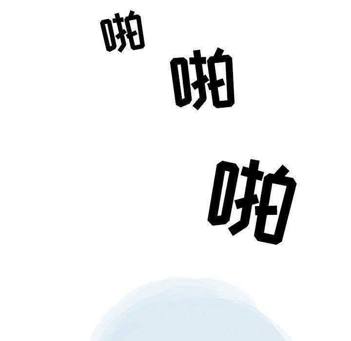 情事物語Second第49話