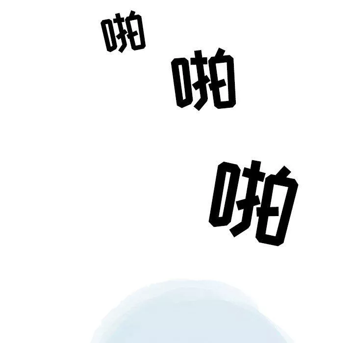 情事物語Second第49話