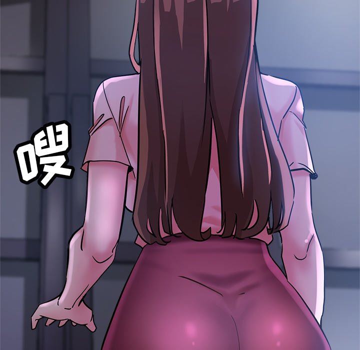 瑜珈初体验第16话