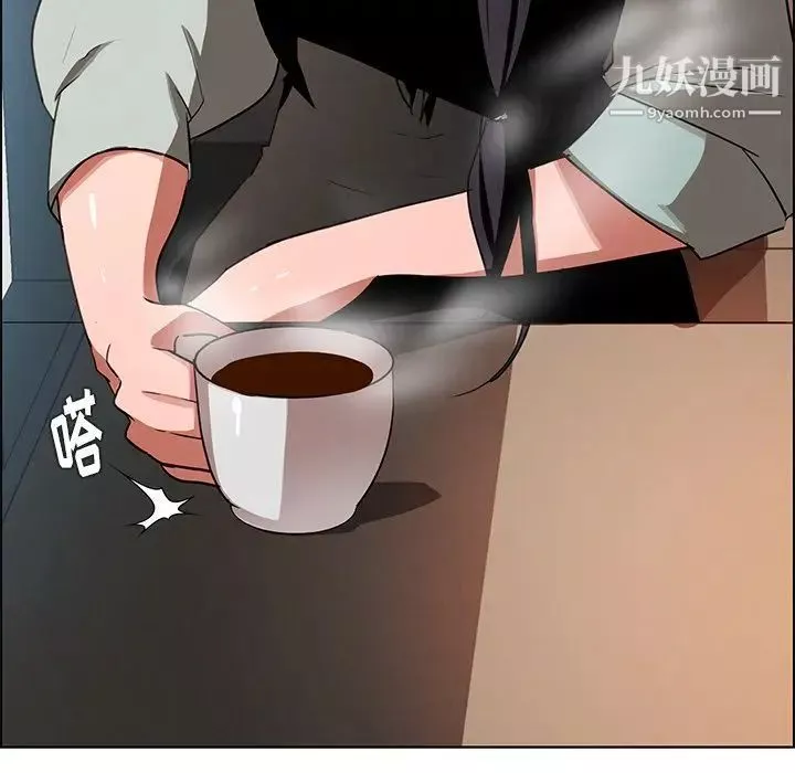 雨聲的誘惑第6話