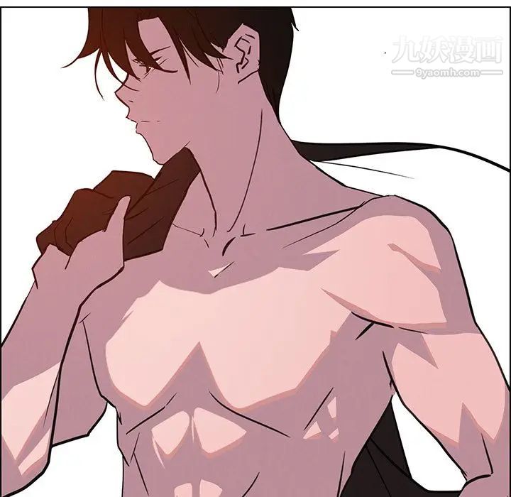 雨声的诱惑第6话