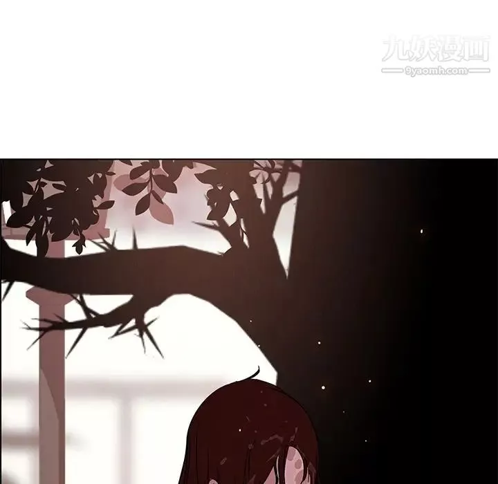雨聲的誘惑第6話