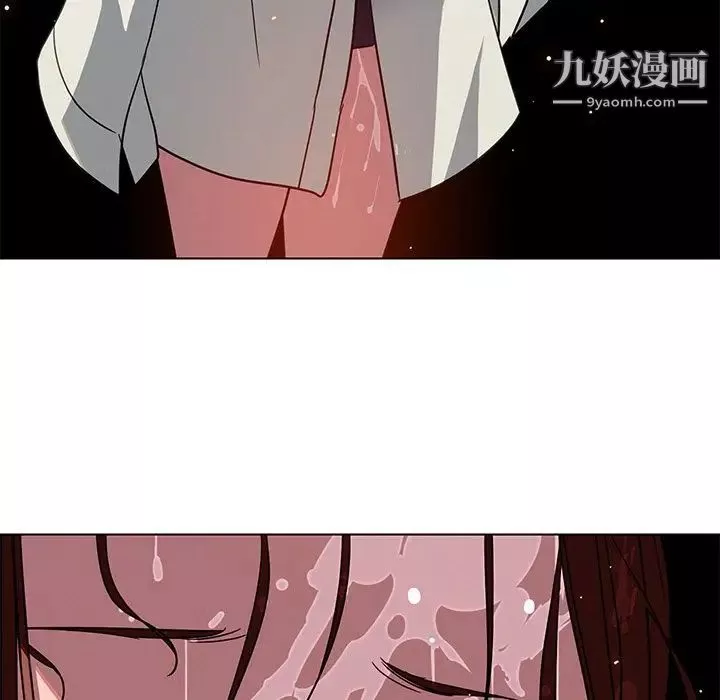 雨声的诱惑-第6话 - 图片 178