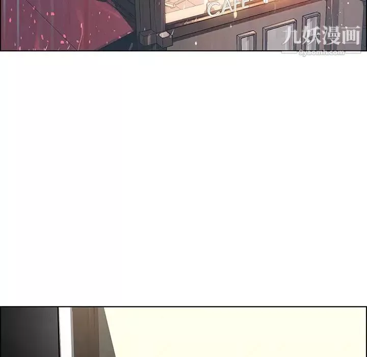 雨聲的誘惑第7話
