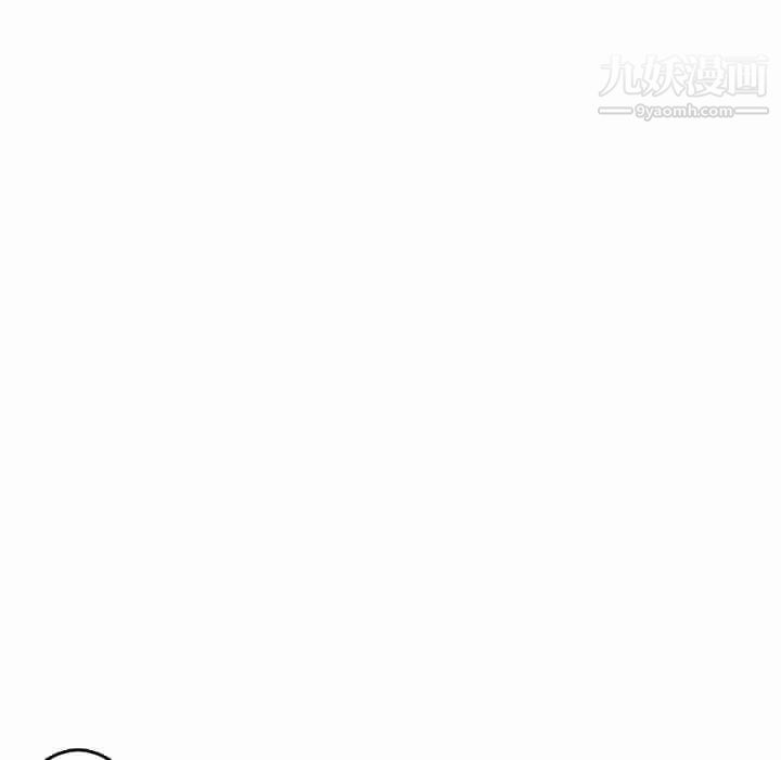 想做你的助手第1话