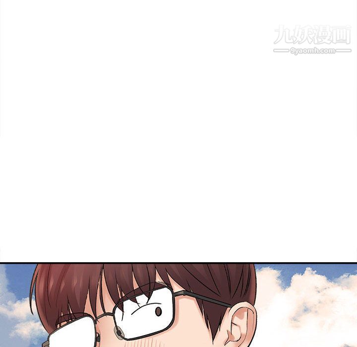 想做你的助手第1话