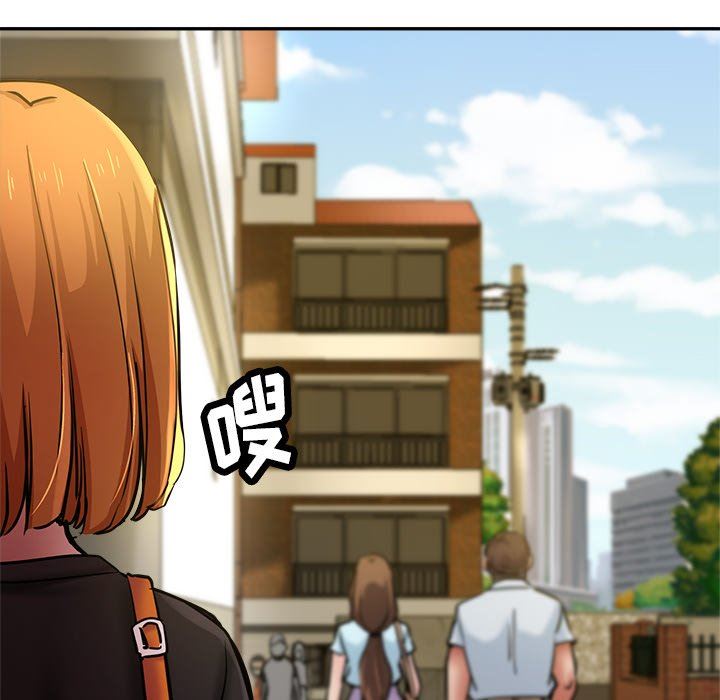 瑜珈初體驗第16話