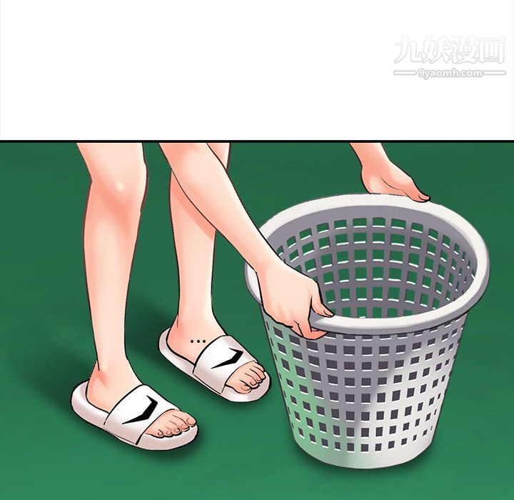 想做你的助手第1話