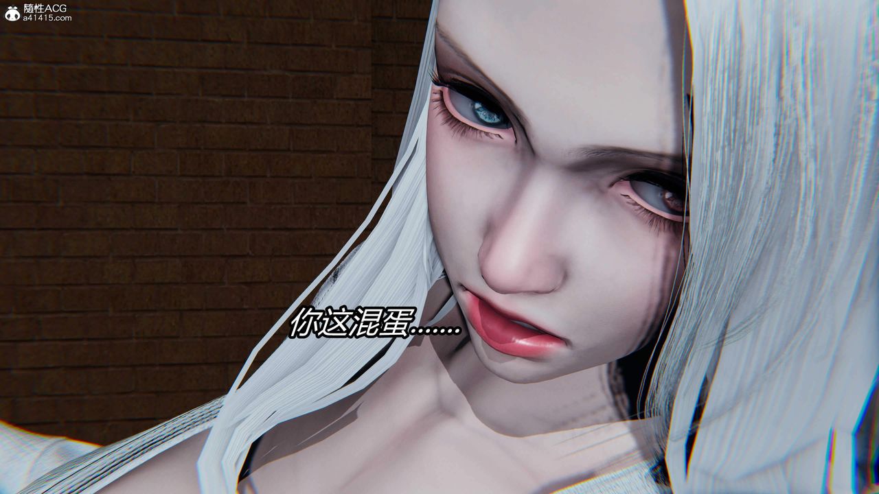 [3D]逆轉第三季第28話