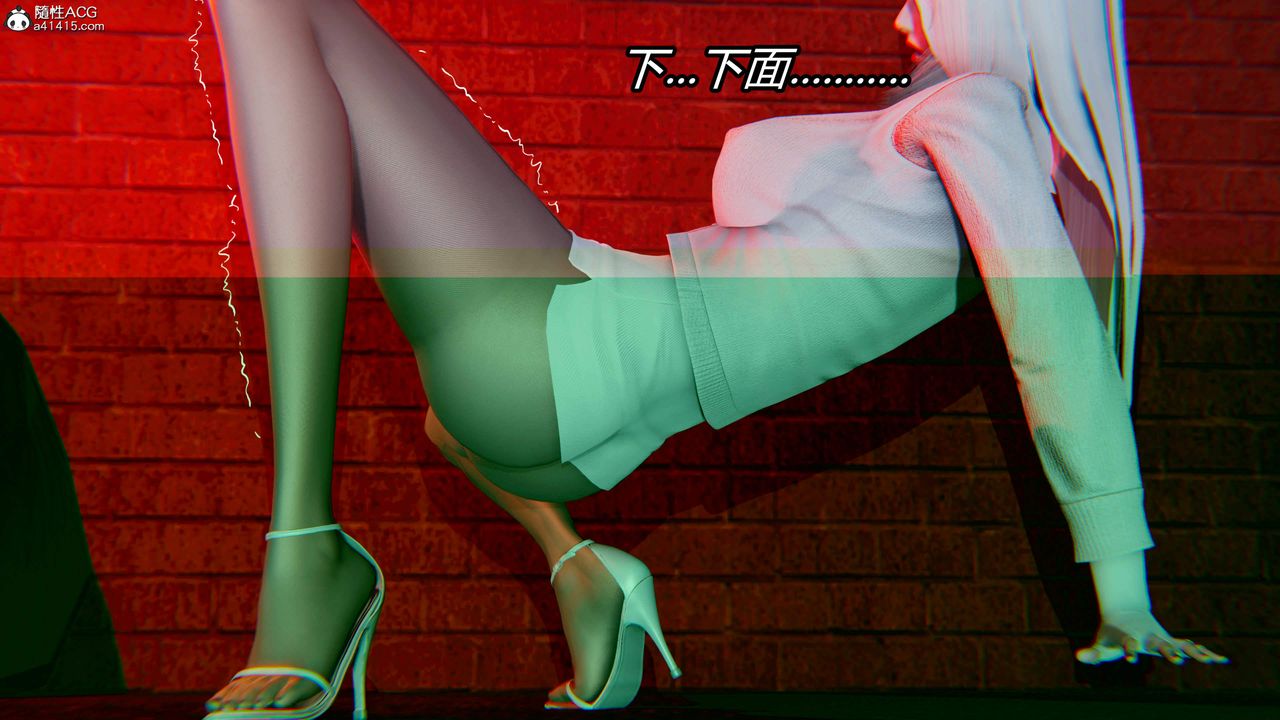 [3D]逆转第三季第28话