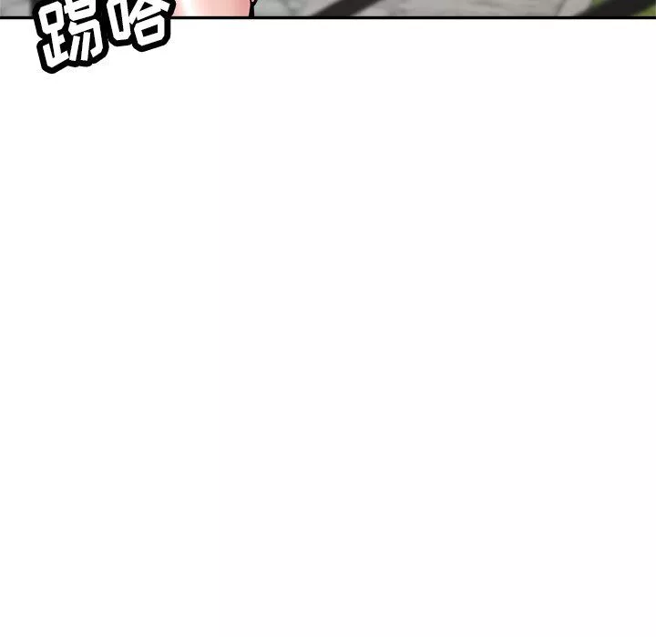 瑜珈初體驗第16話