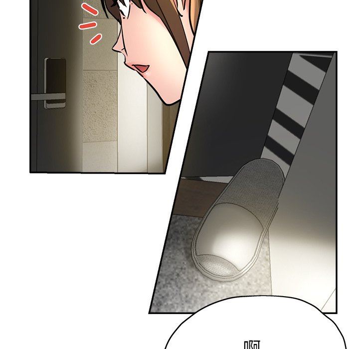 瑜珈初体验第16话