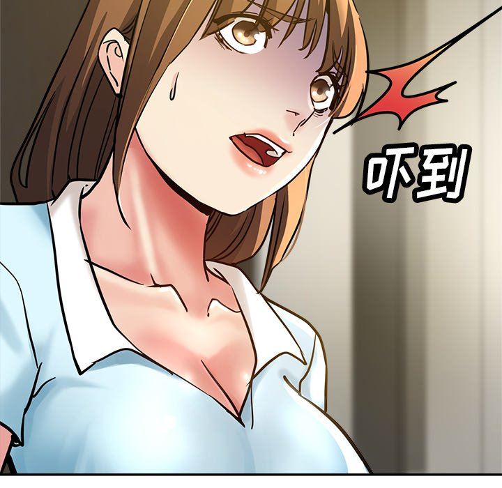 瑜珈初体验第16话