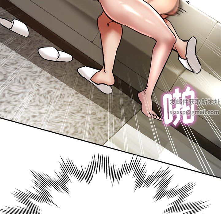 瑜珈初体验第16话