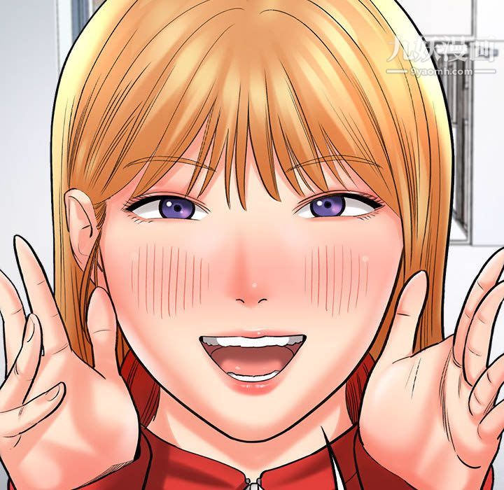 想做你的助手第1话