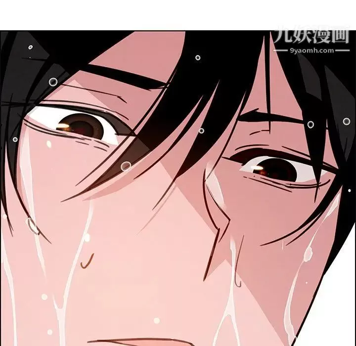 雨聲的誘惑第7話