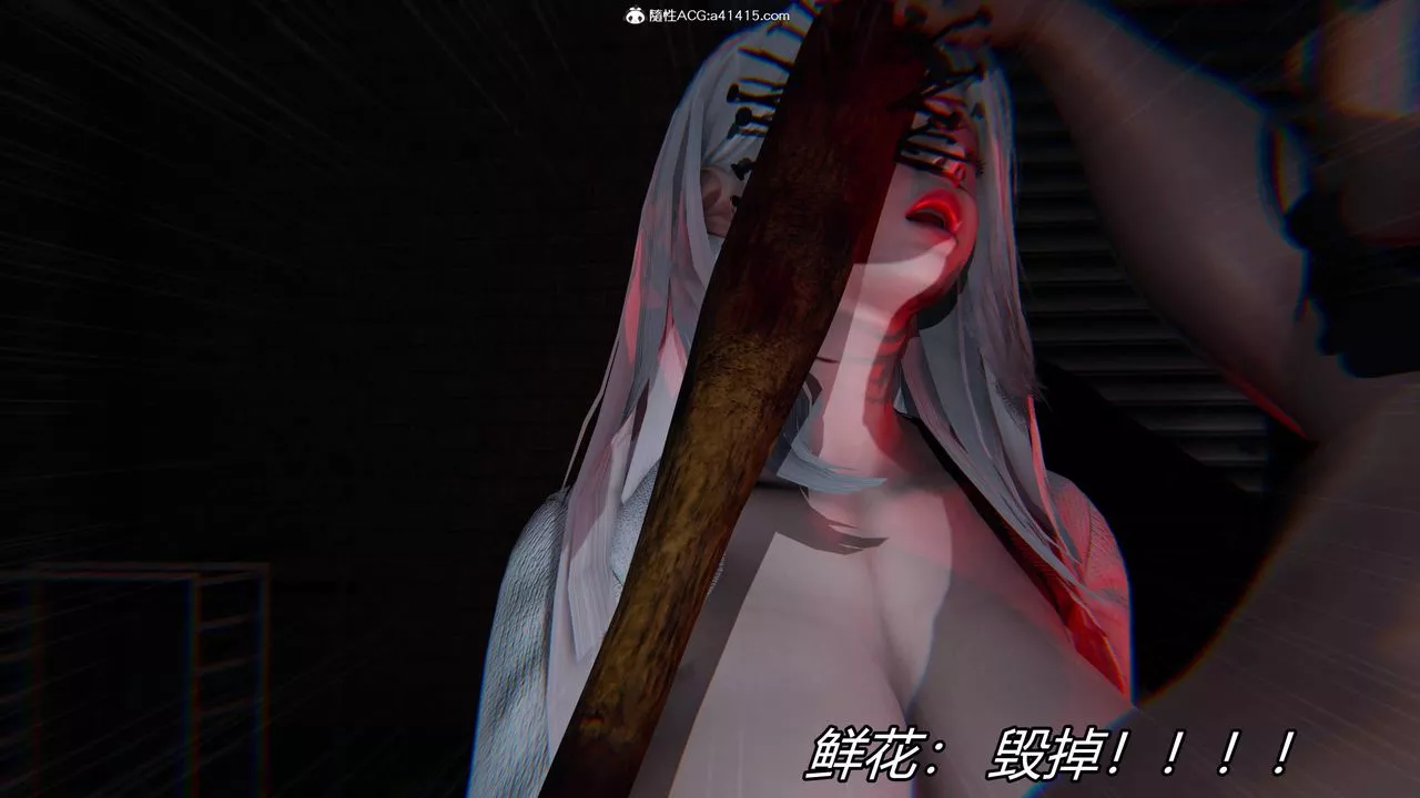 [3D]逆轉第三季第29話