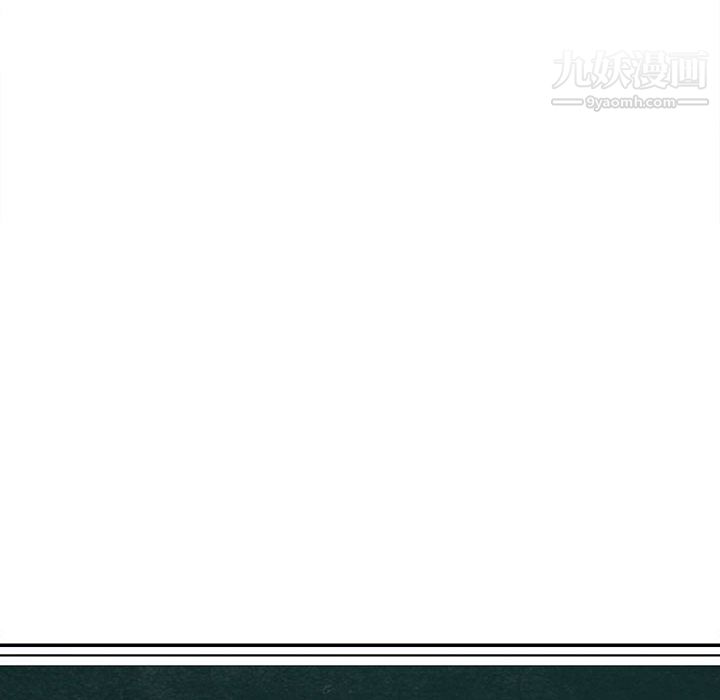 想做你的助手第1话