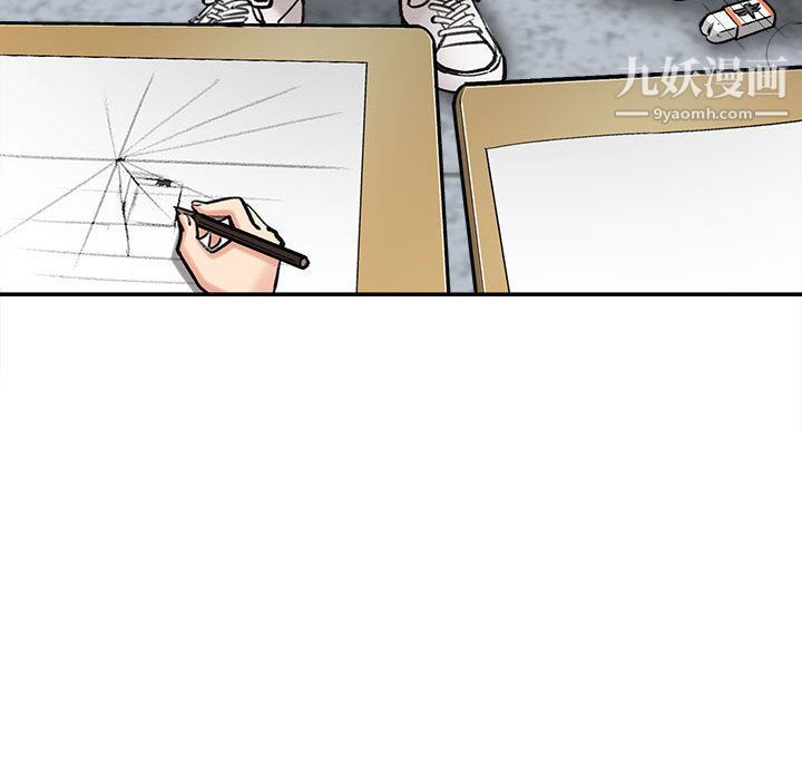 想做你的助手第1话