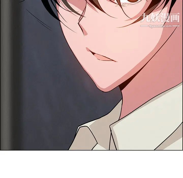 雨聲的誘惑第7話