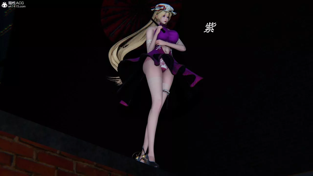 [3D]逆轉第三季第29話