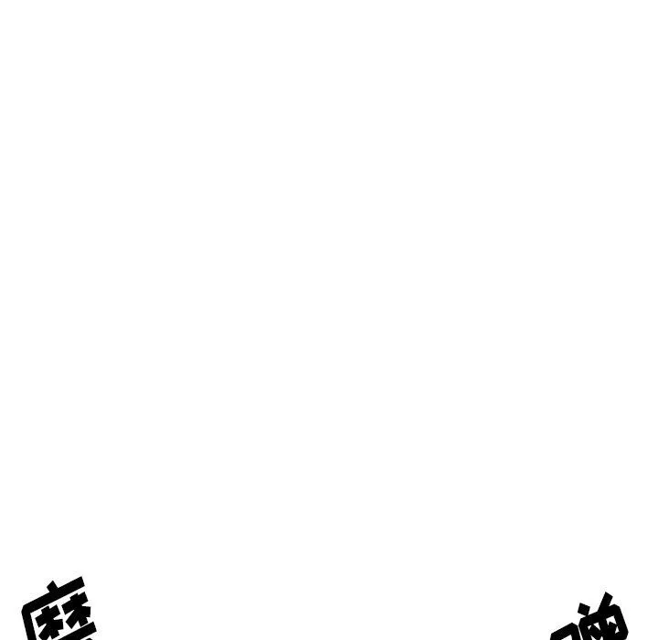 瑜珈初體驗第18話
