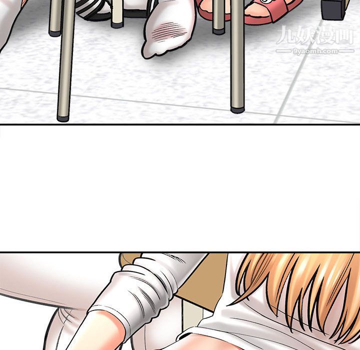 想做你的助手第1话