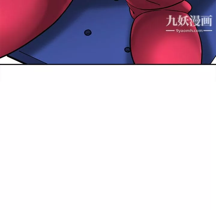 想做你的助手-第1话 - 图片 153
