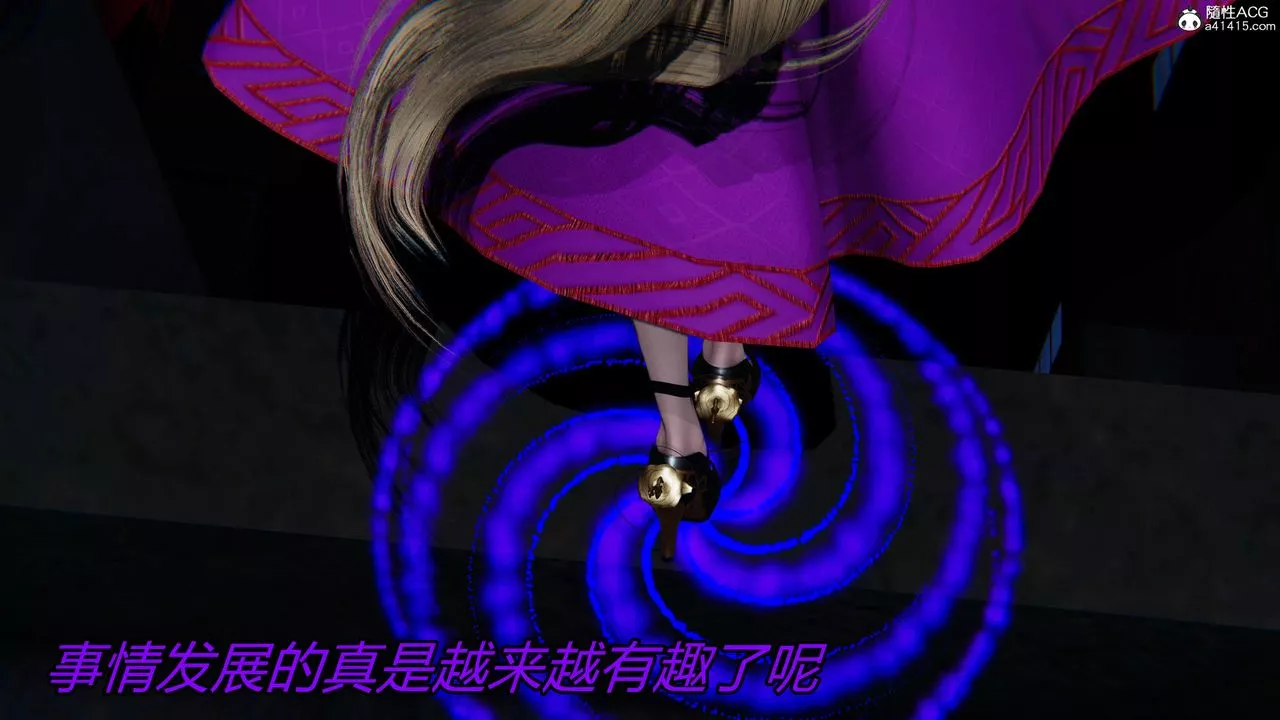 [3D]逆轉第三季第29話