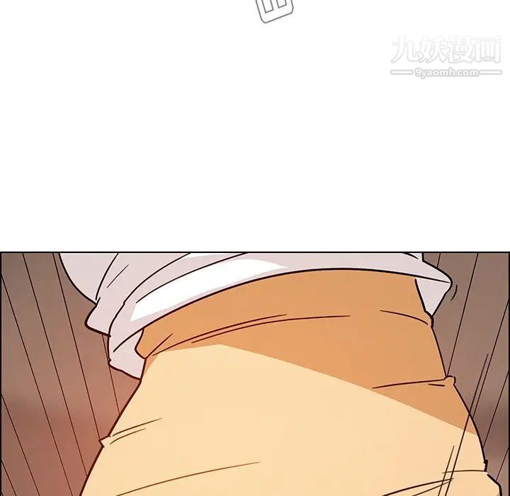 雨聲的誘惑第7話